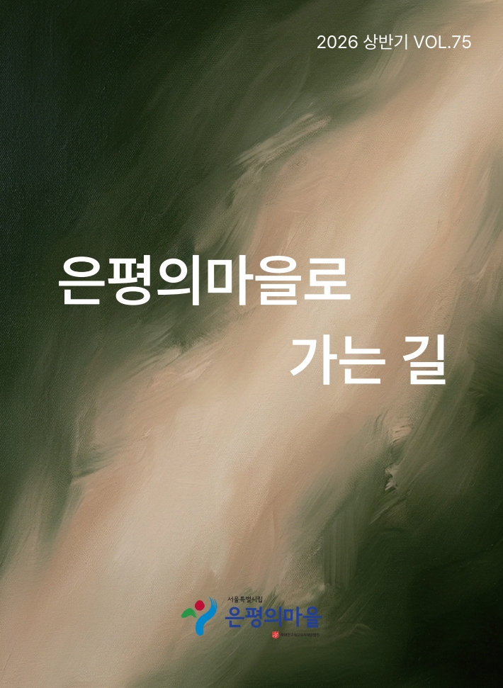 658fbca129c12.jpg