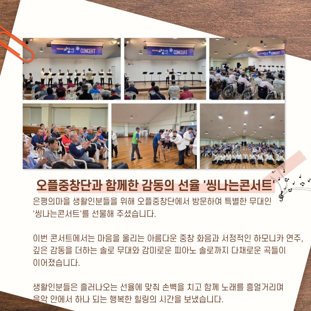 6d097ea7507b0.jpg