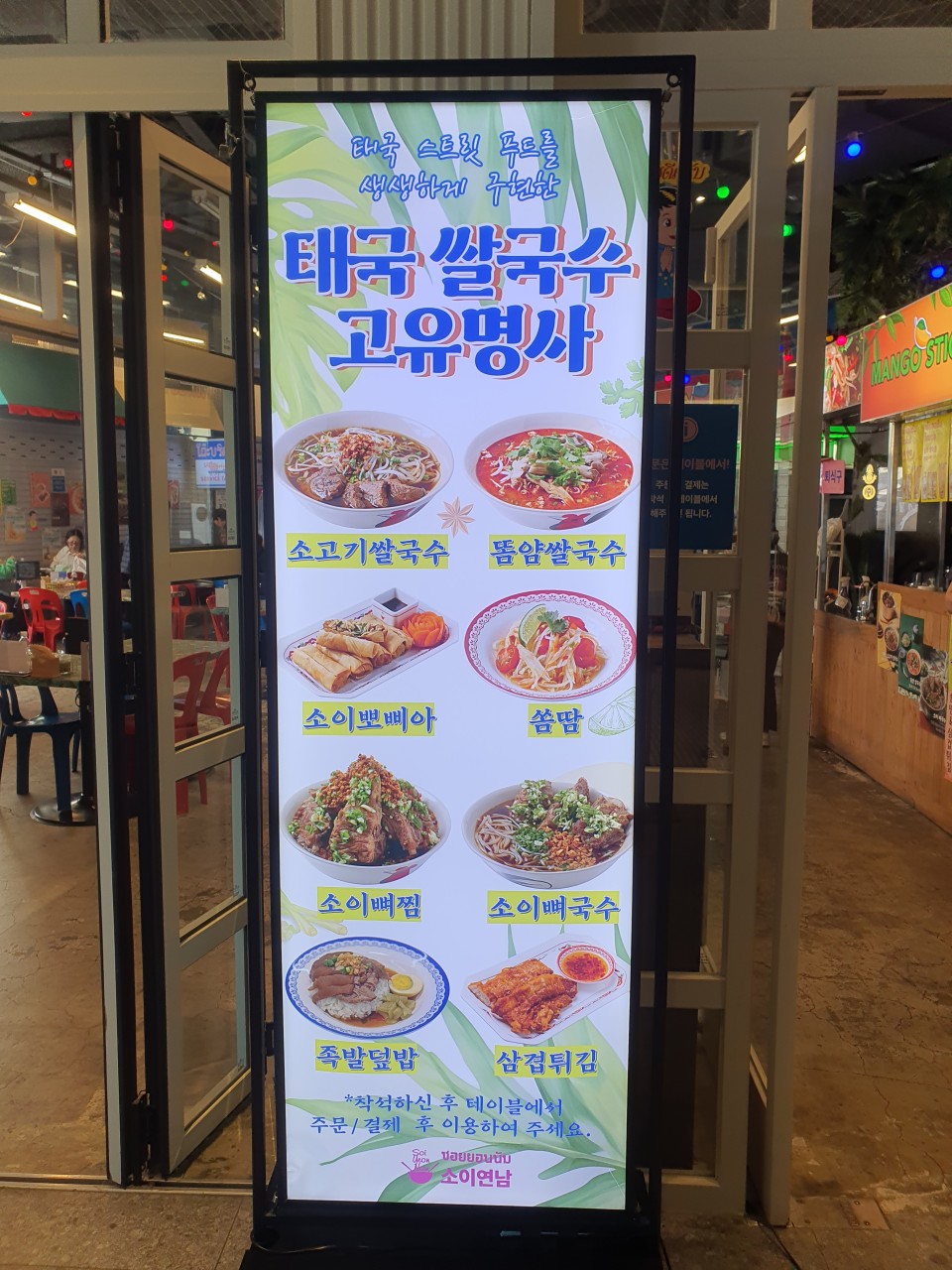 7a8938229ded5.jpg