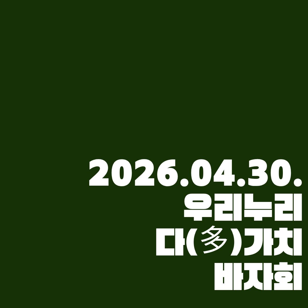 8c21084d18373.jpg