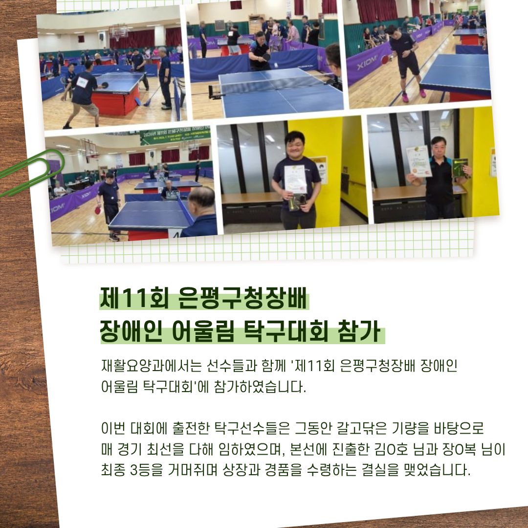 8fb3437f50d44.jpg
