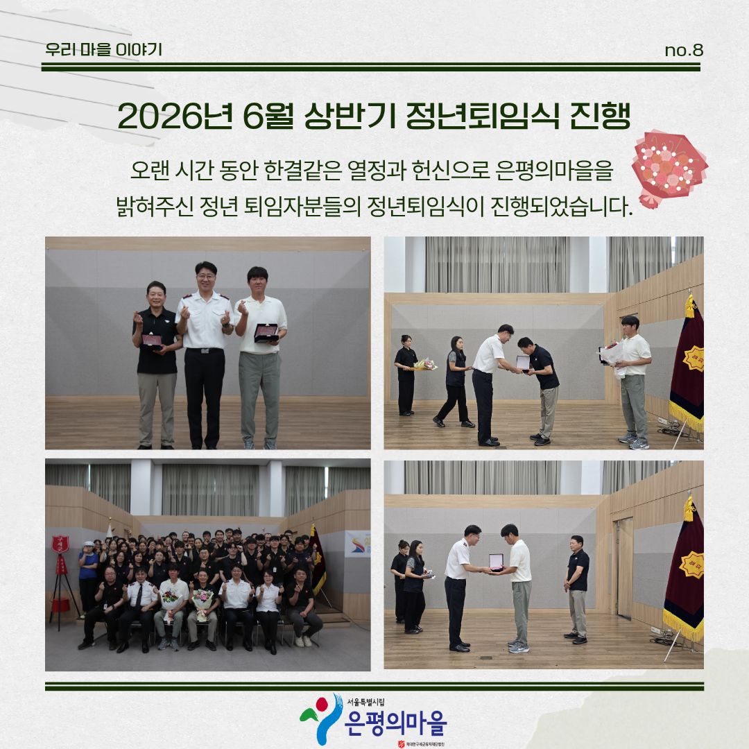 bac8e223adbb6.jpg