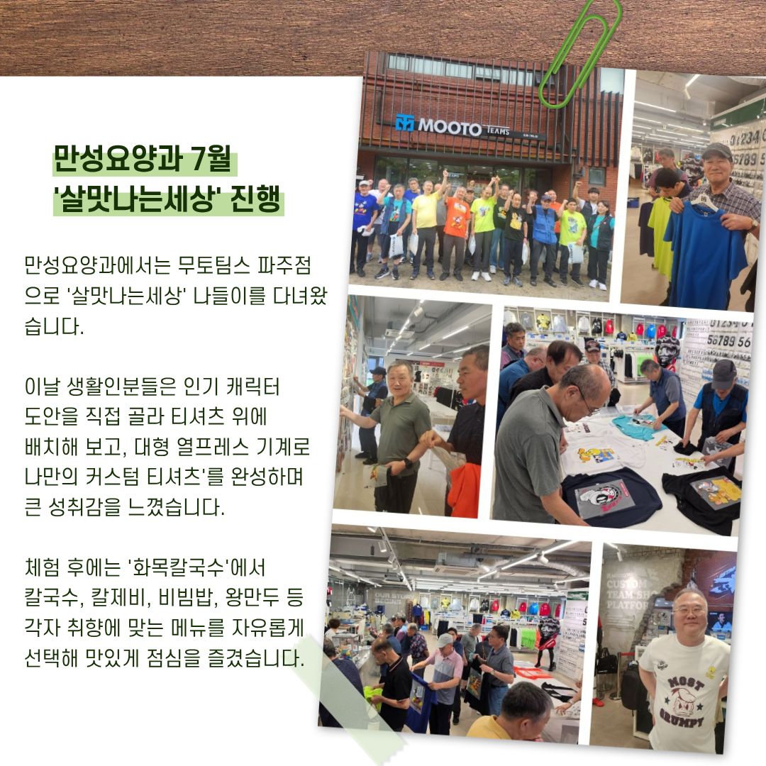 c603031695d43.jpg