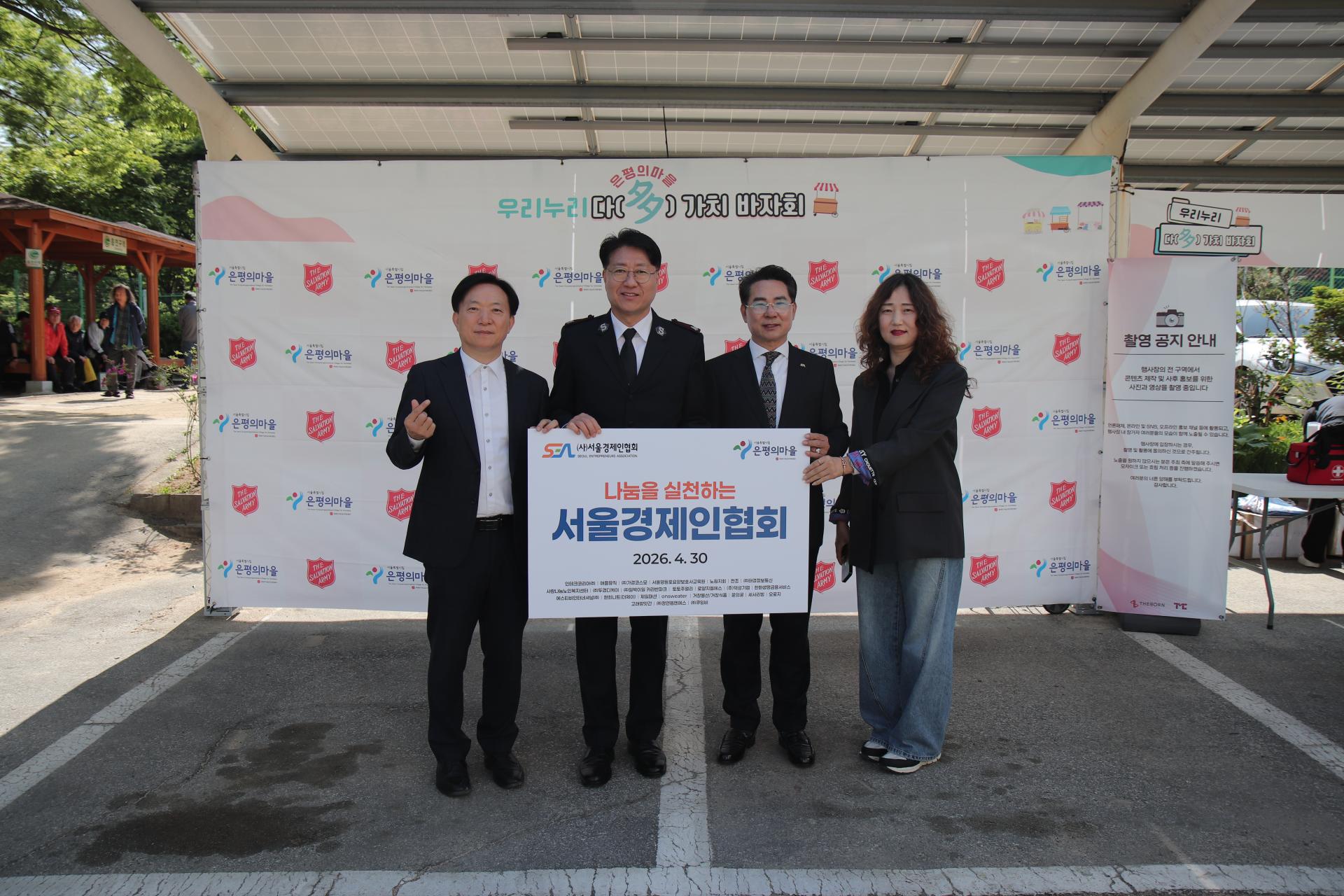 e22c93ab01a73.jpg
