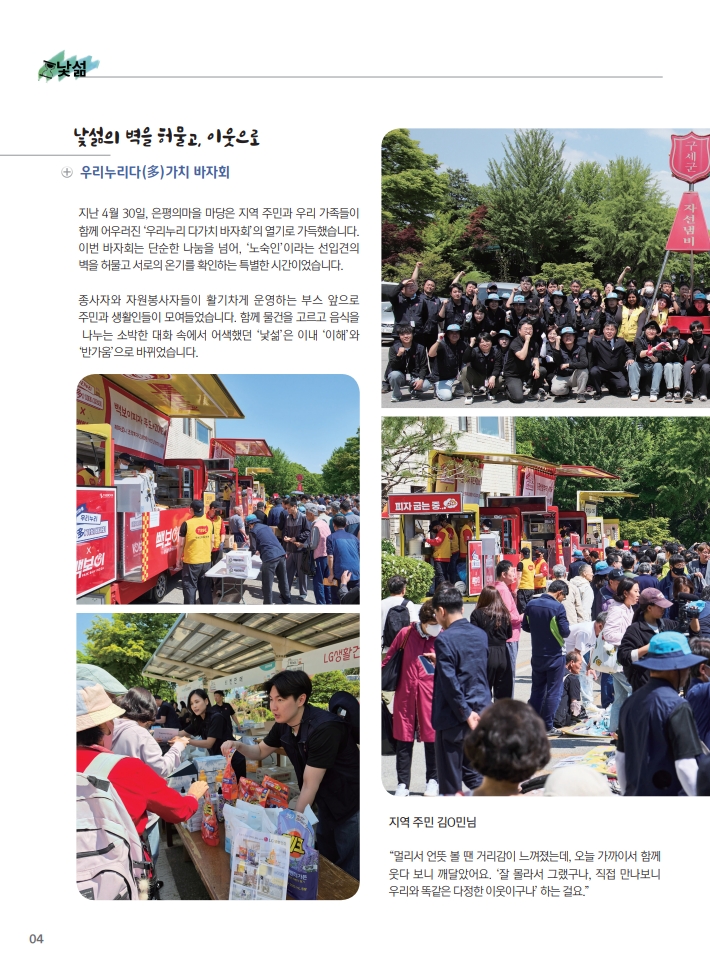 fe86e0c3347a4.jpg