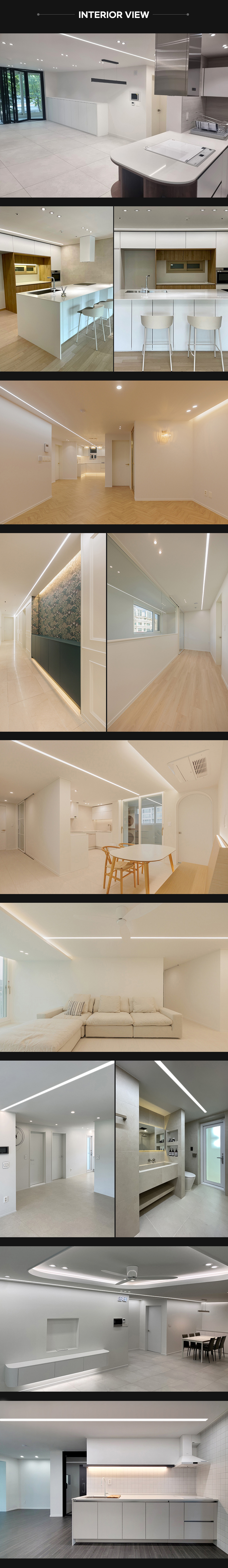 라인조명 SM3020 (안정기구매필수)