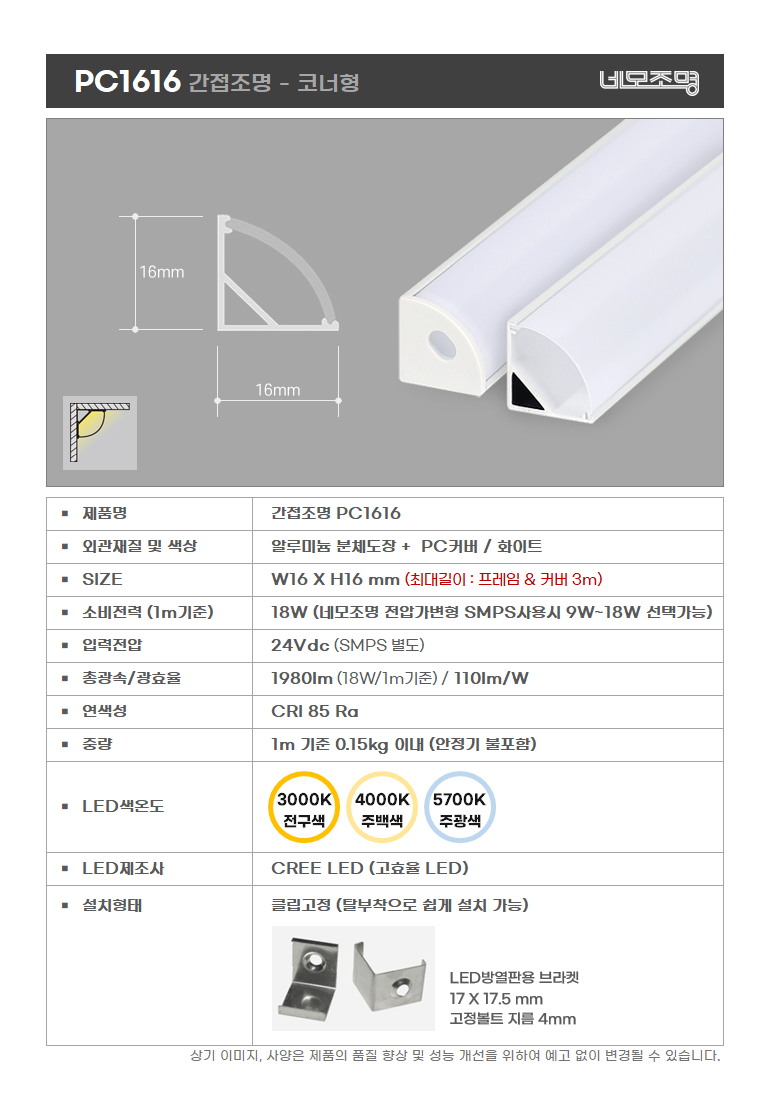 531215d5662cf.png