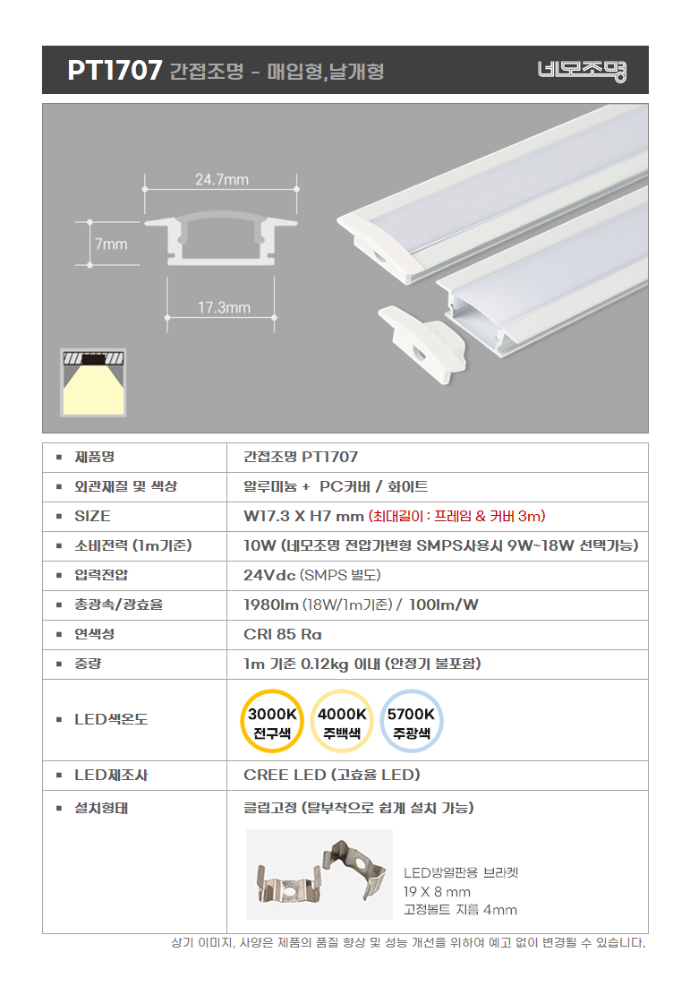 57eabe783e597.png