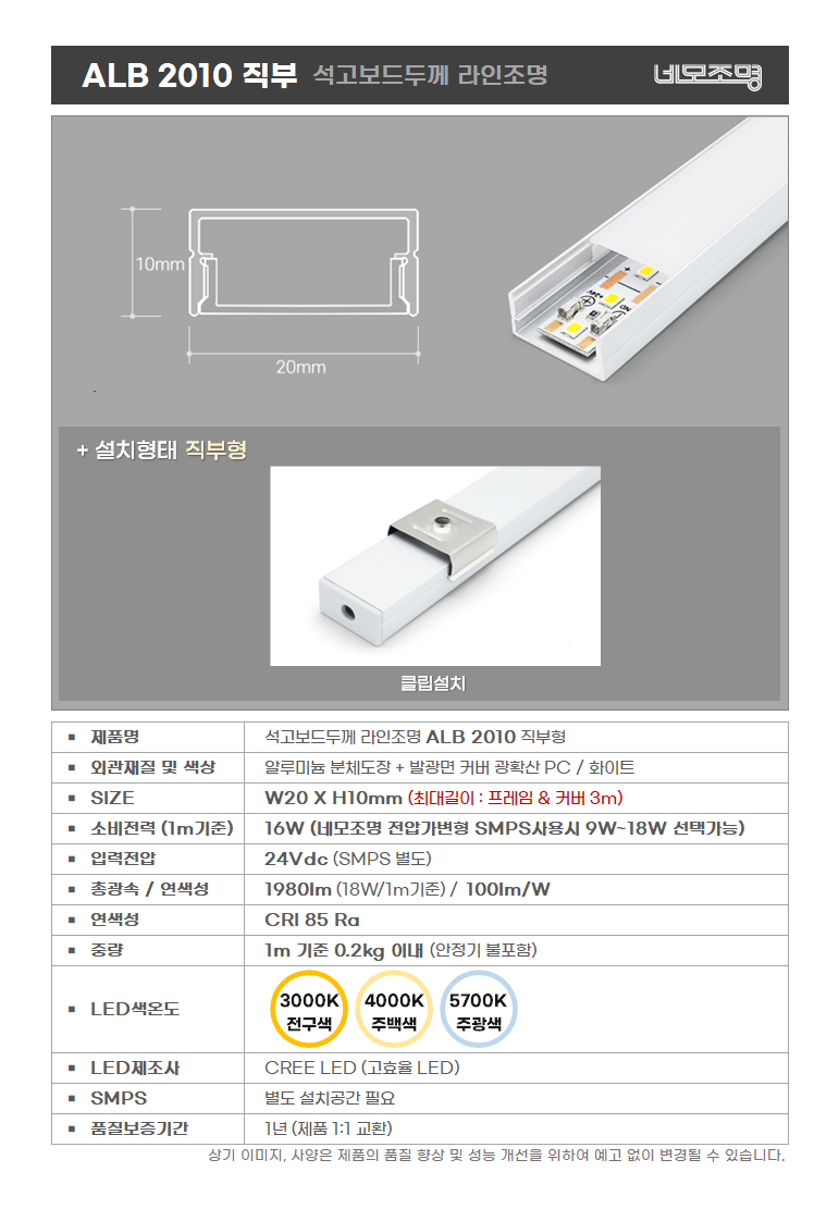 c6296de56ae59.png