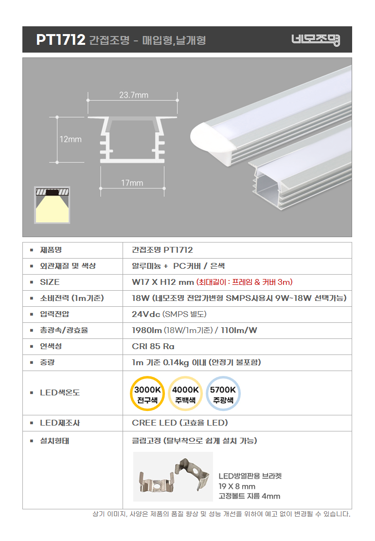 d5d5a4679384e.png