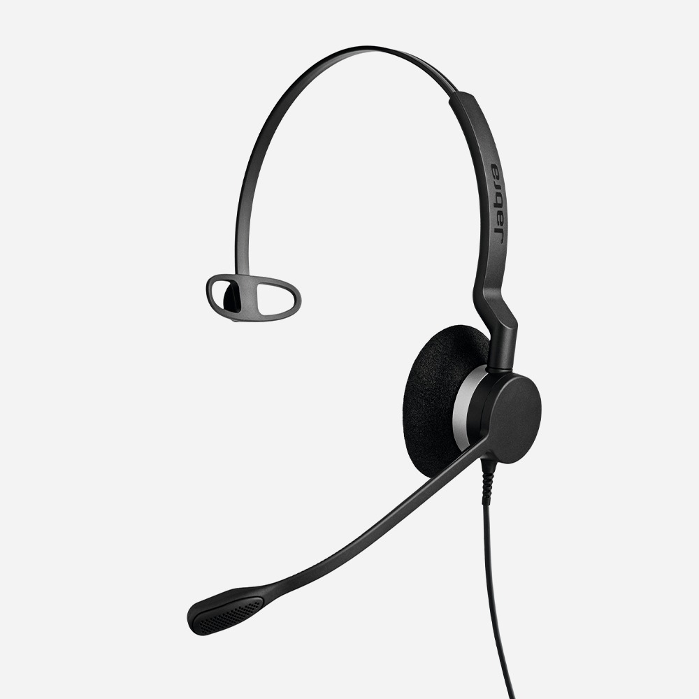 Jabra Link 860 + Biz 2300 QD NC Mono 헤드셋 증폭기 세트