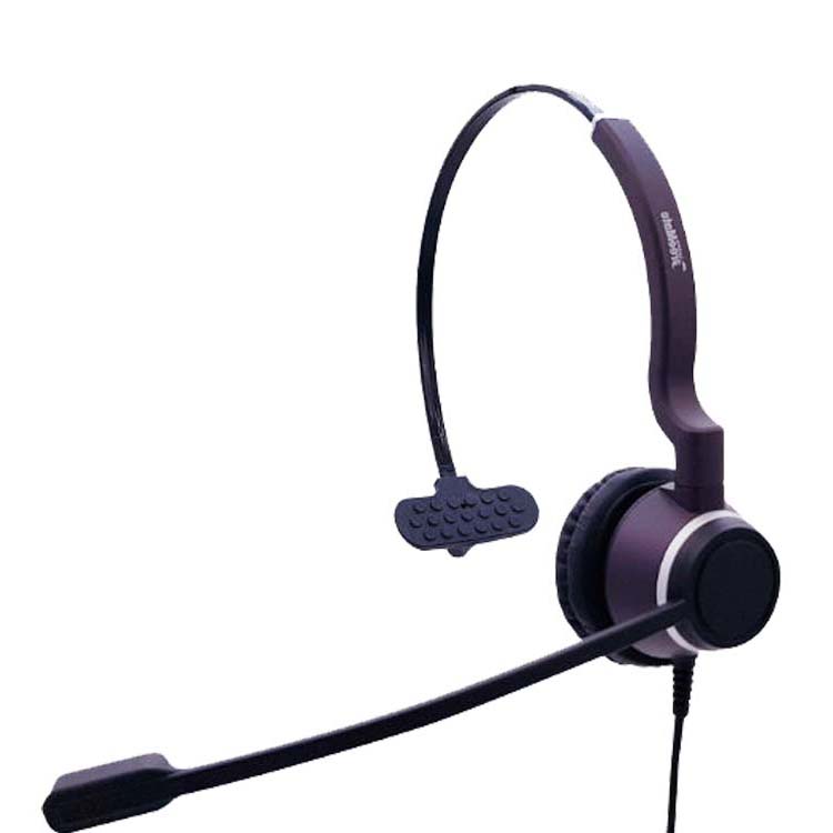 Voicepro-575 (VP-575)