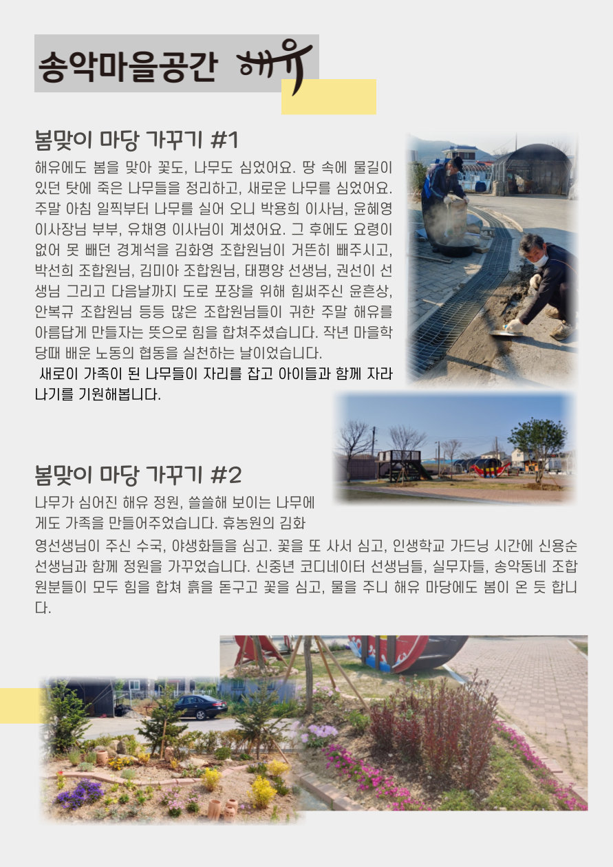 fbc661a750317.png