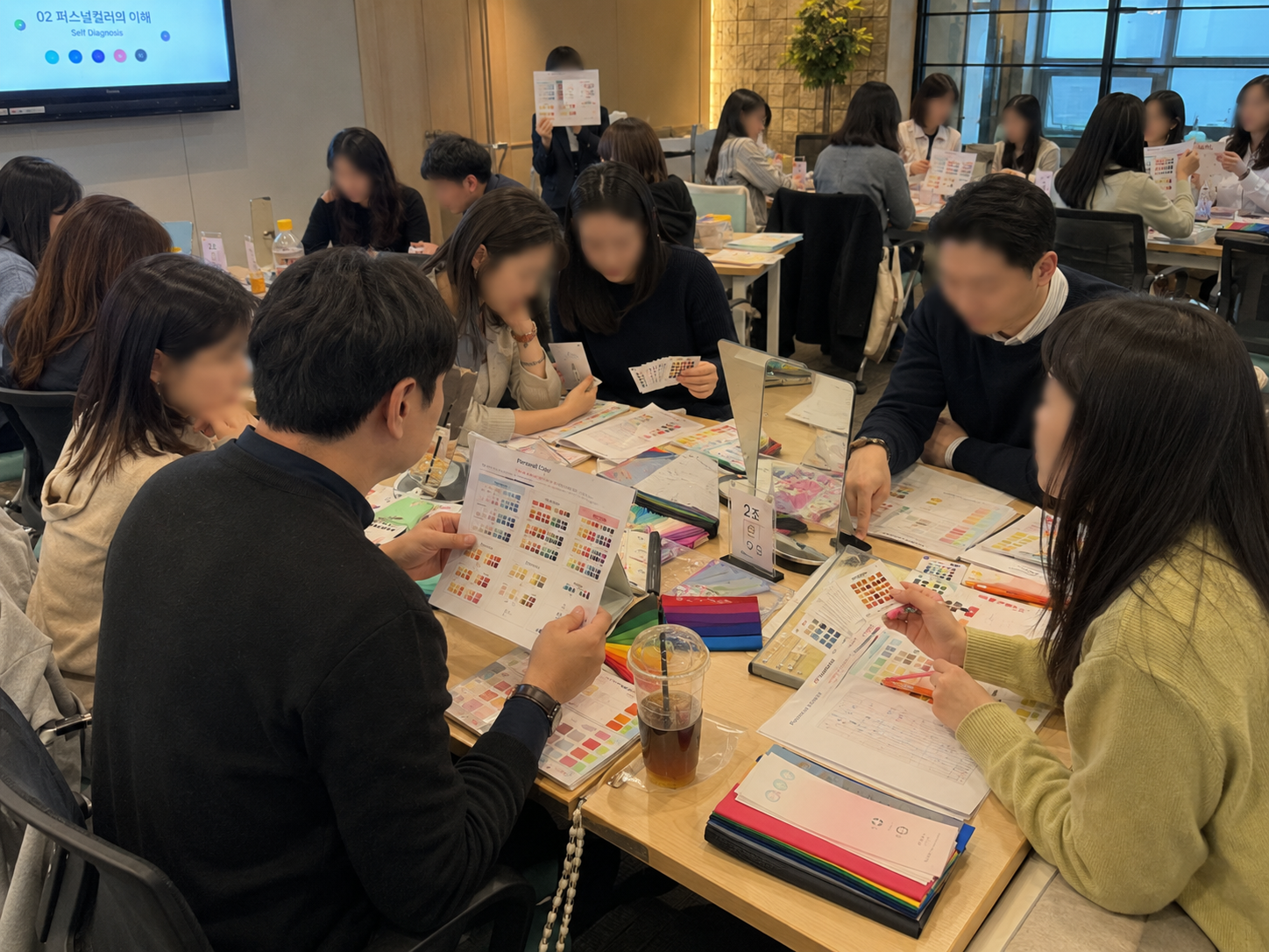 퍼스널컬러 기본 이해와 자가진단