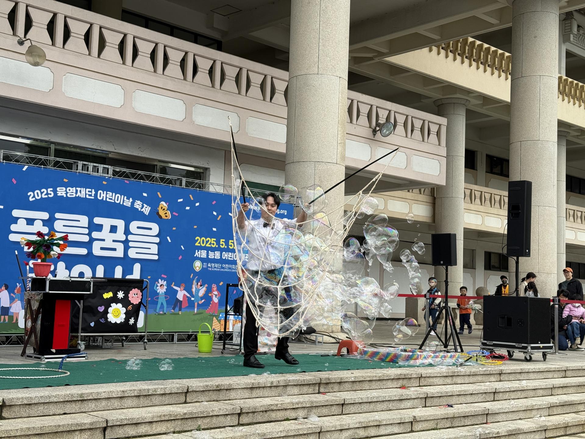브랜딩 매직쇼 공연 장면 2