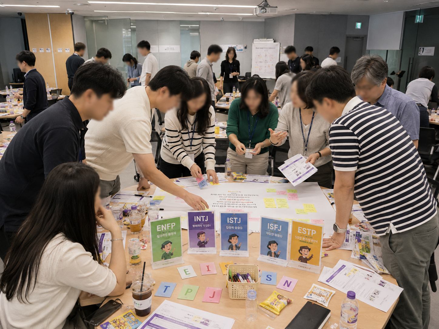 MBTI 테스트 3