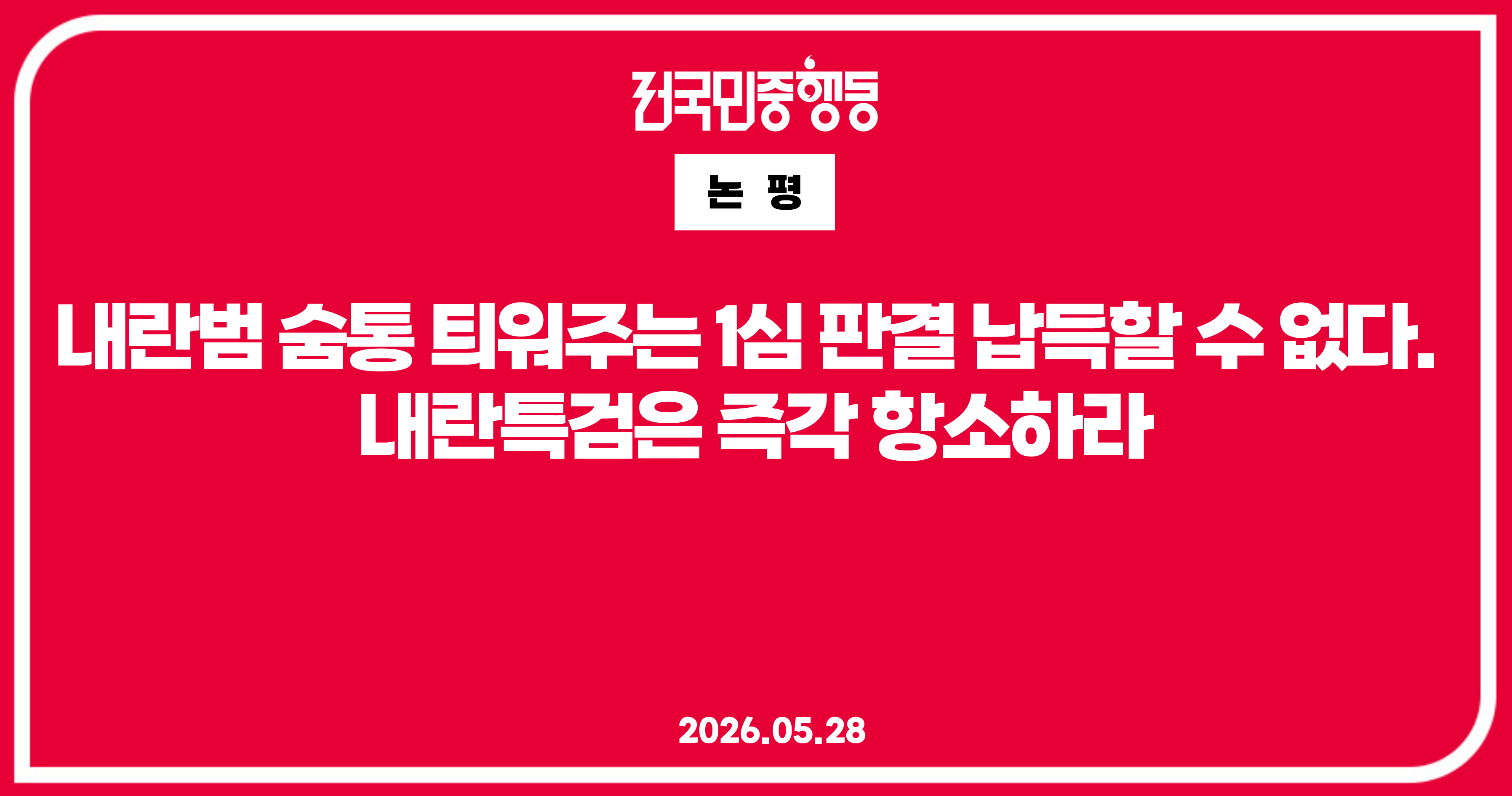 0ed08540b81d4.png