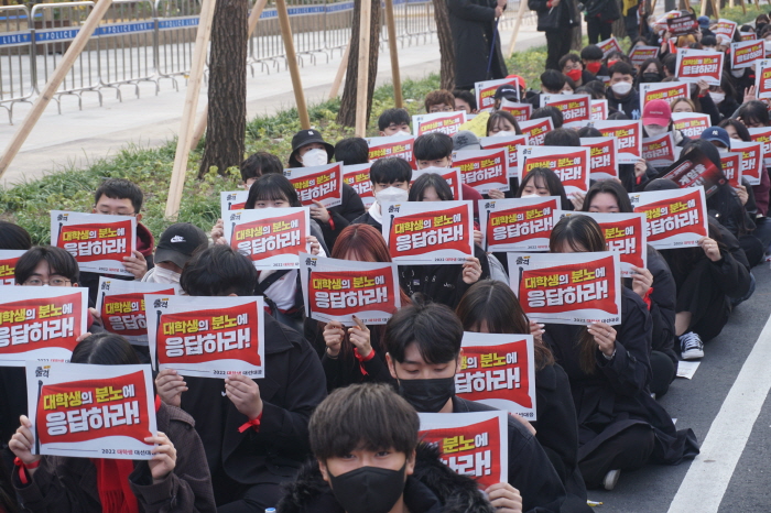 109b2efe6eddc.jpg
