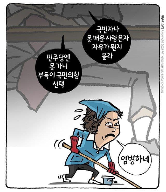 2d44c240dd802.jpg