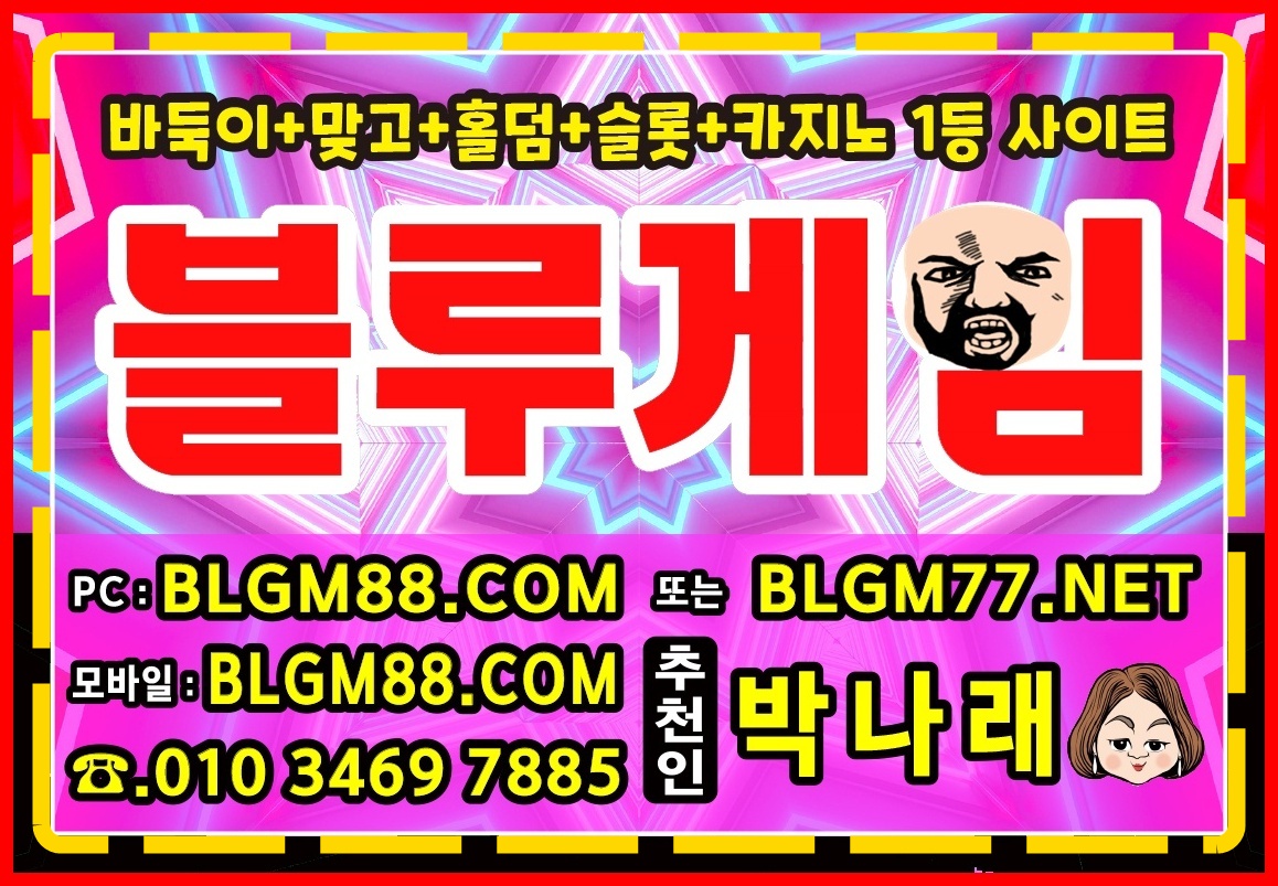 3474106cd81bb.jpg