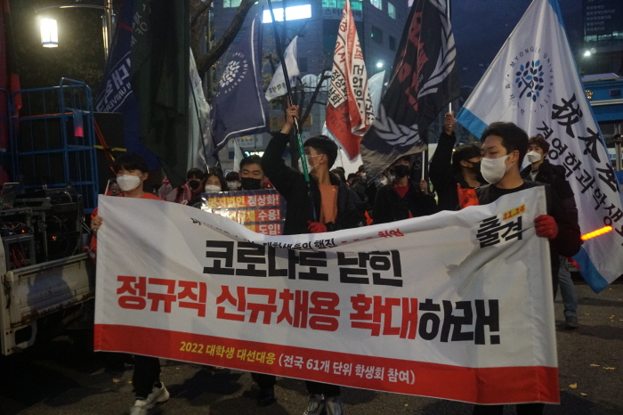 3b1eb196c804e.jpg
