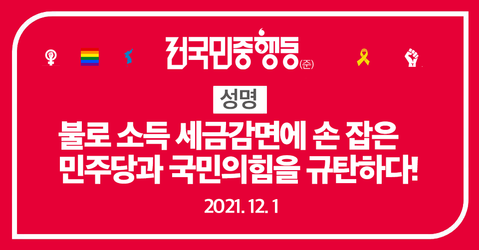 3d52495ec99a4.png