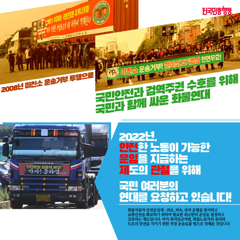 3fb0c516d60b8.png