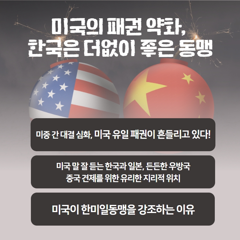 412bf3dc952cd.jpg