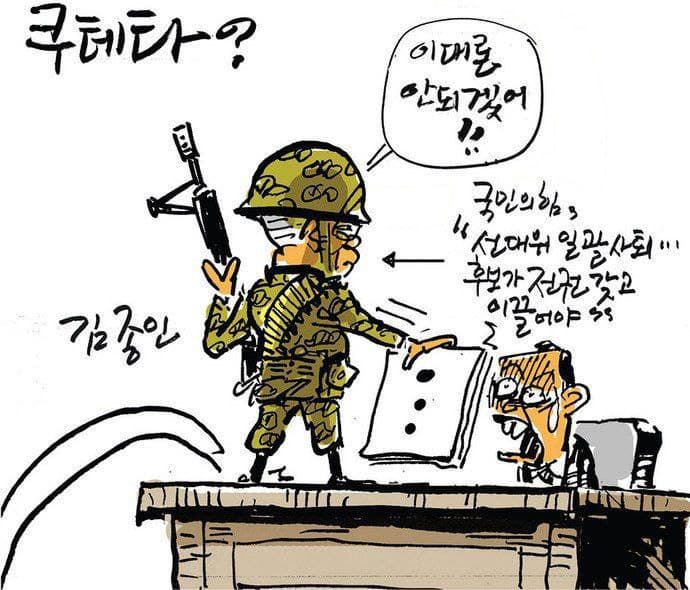 53a34d37cfb2b.jpg
