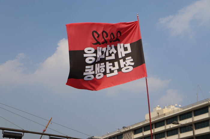 6574aebd80e2b.jpg