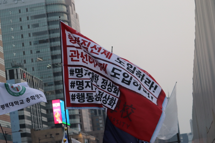 6886e28705b65.jpg