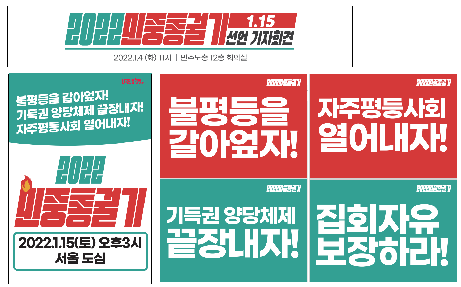69a1a441a583a.png