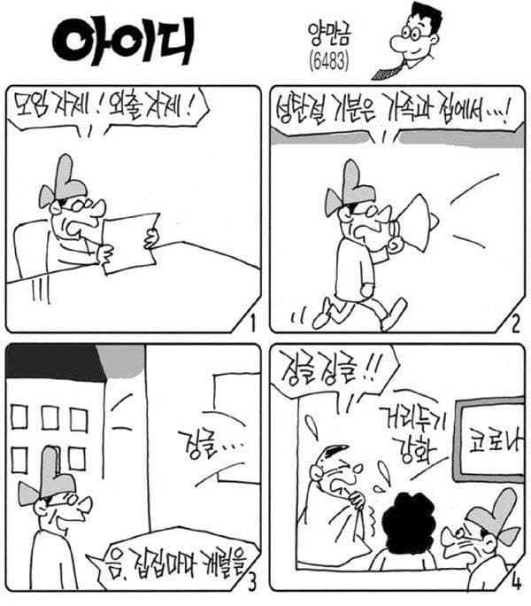 82efe1d79ac14.jpg