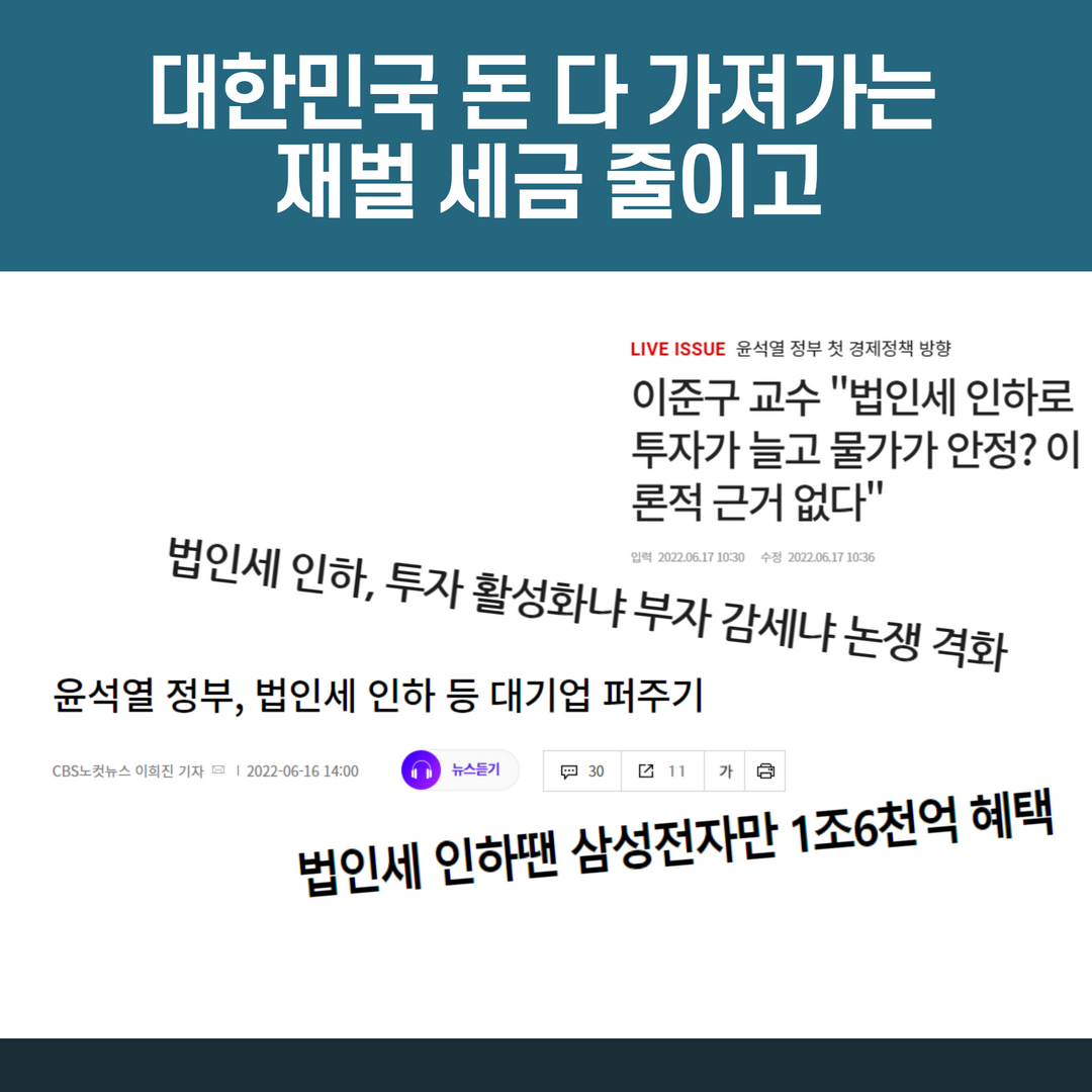 8e568d2a878d4.png