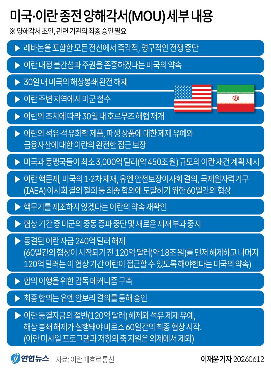 99b95897c5d47.png