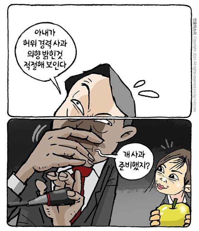 d8ca9db0abda0.jpg