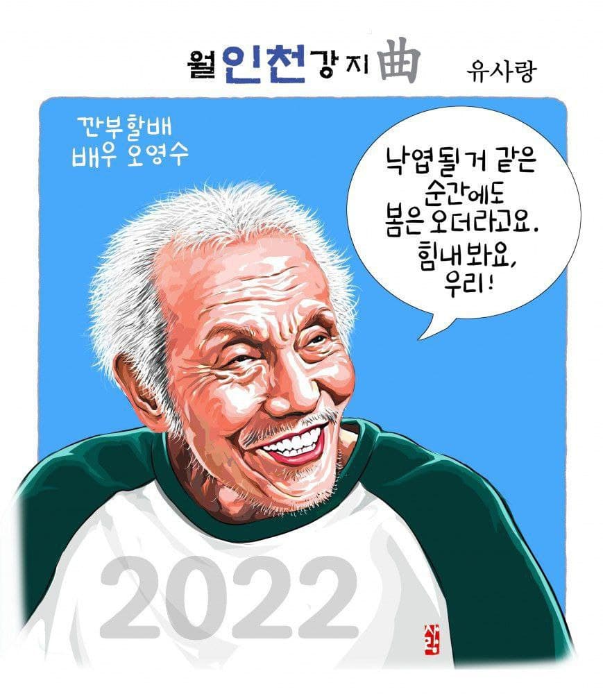 d8fb7d7e123c6.jpg