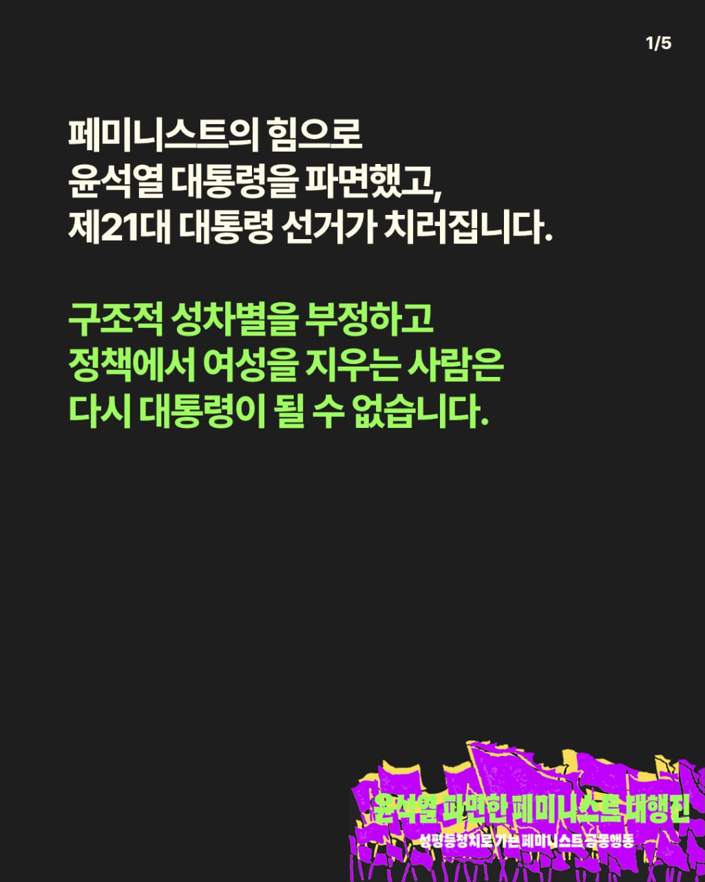 0a249d5d29233.png