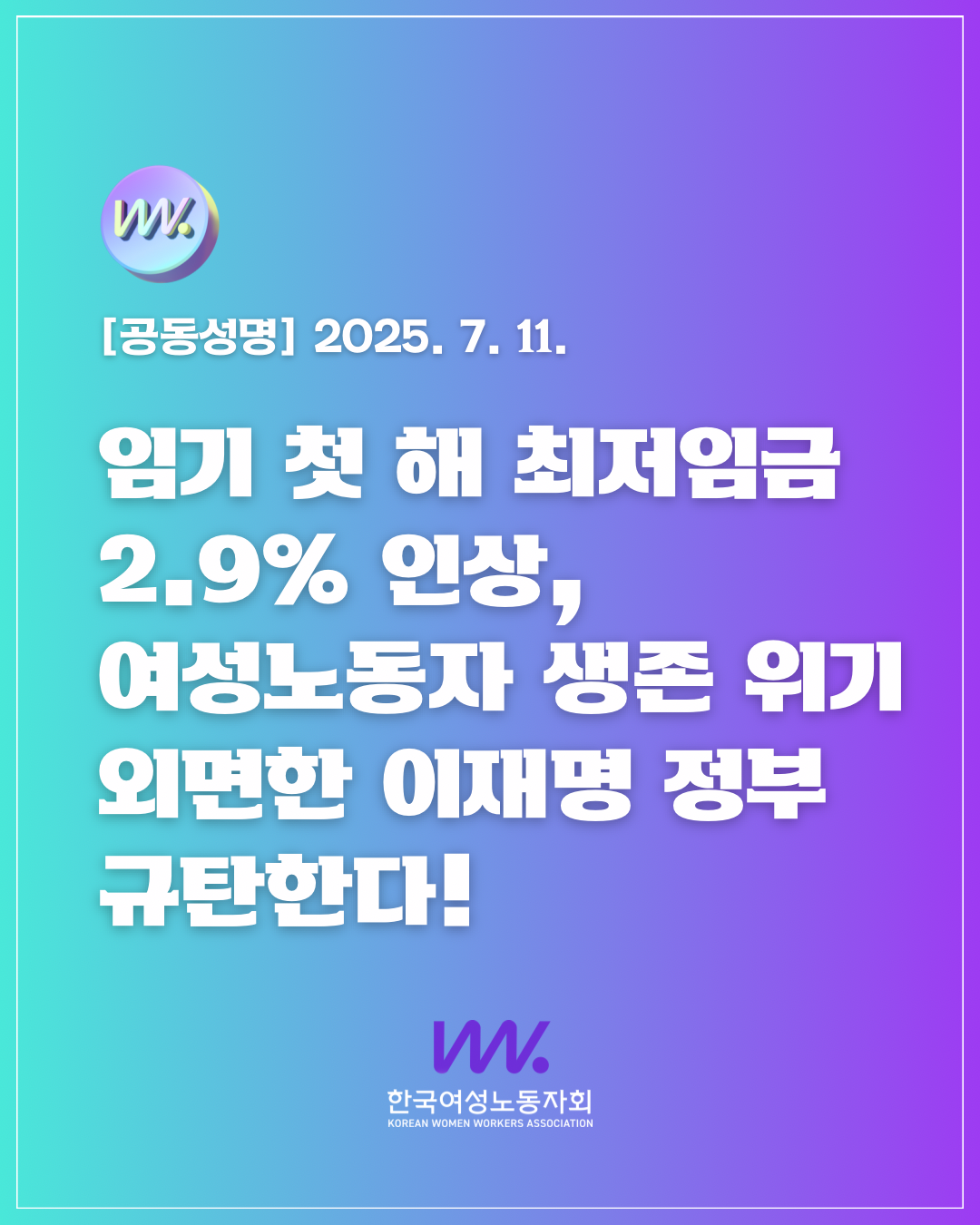 0c10f8c930755.png
