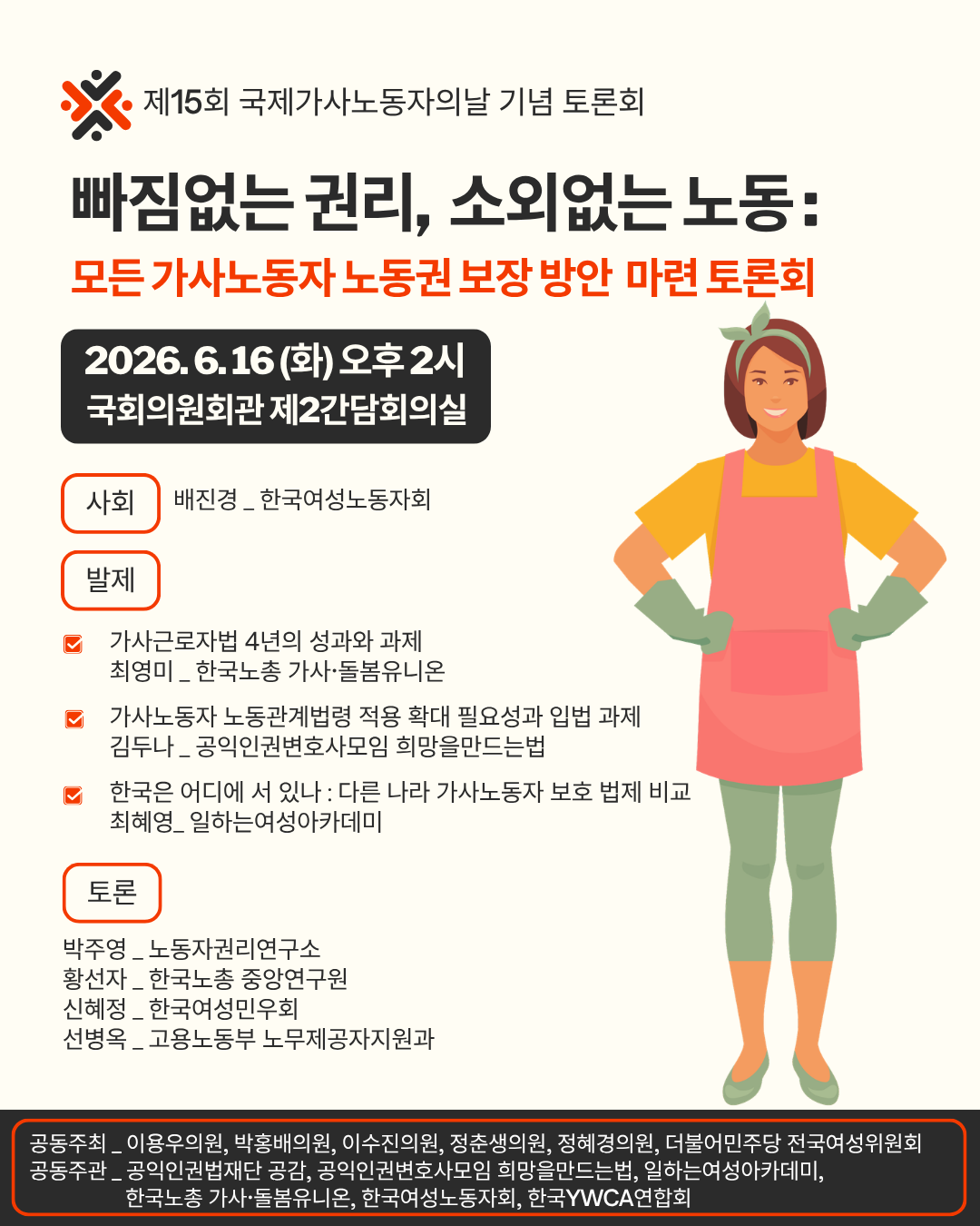 0c6205d2003cc.png