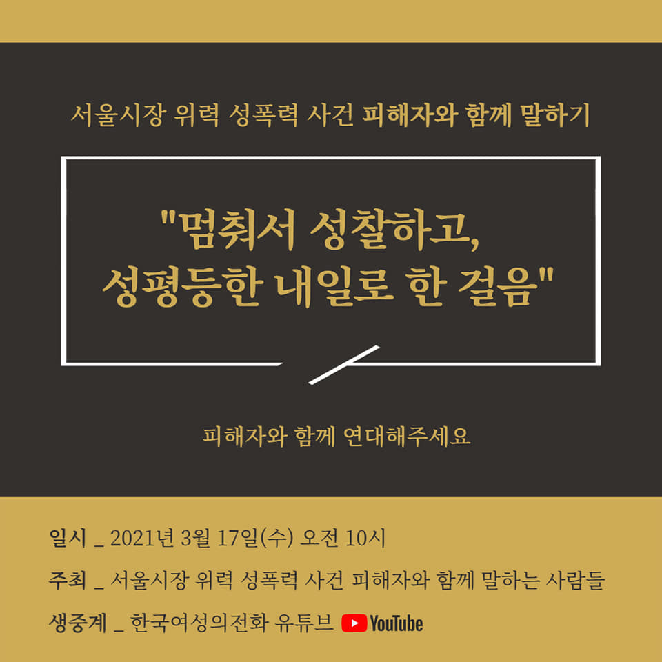0e66a7a263052.png