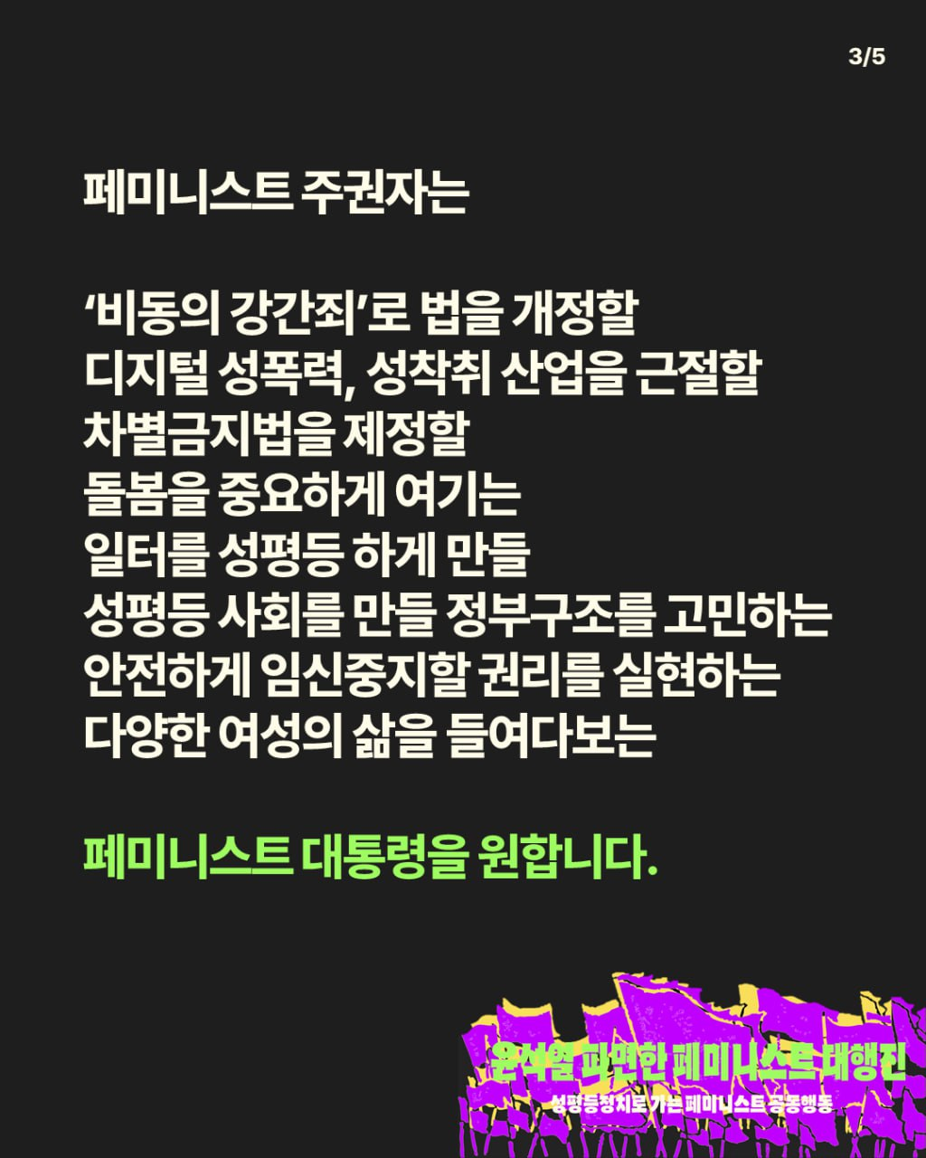 0fbb60fe4f888.png