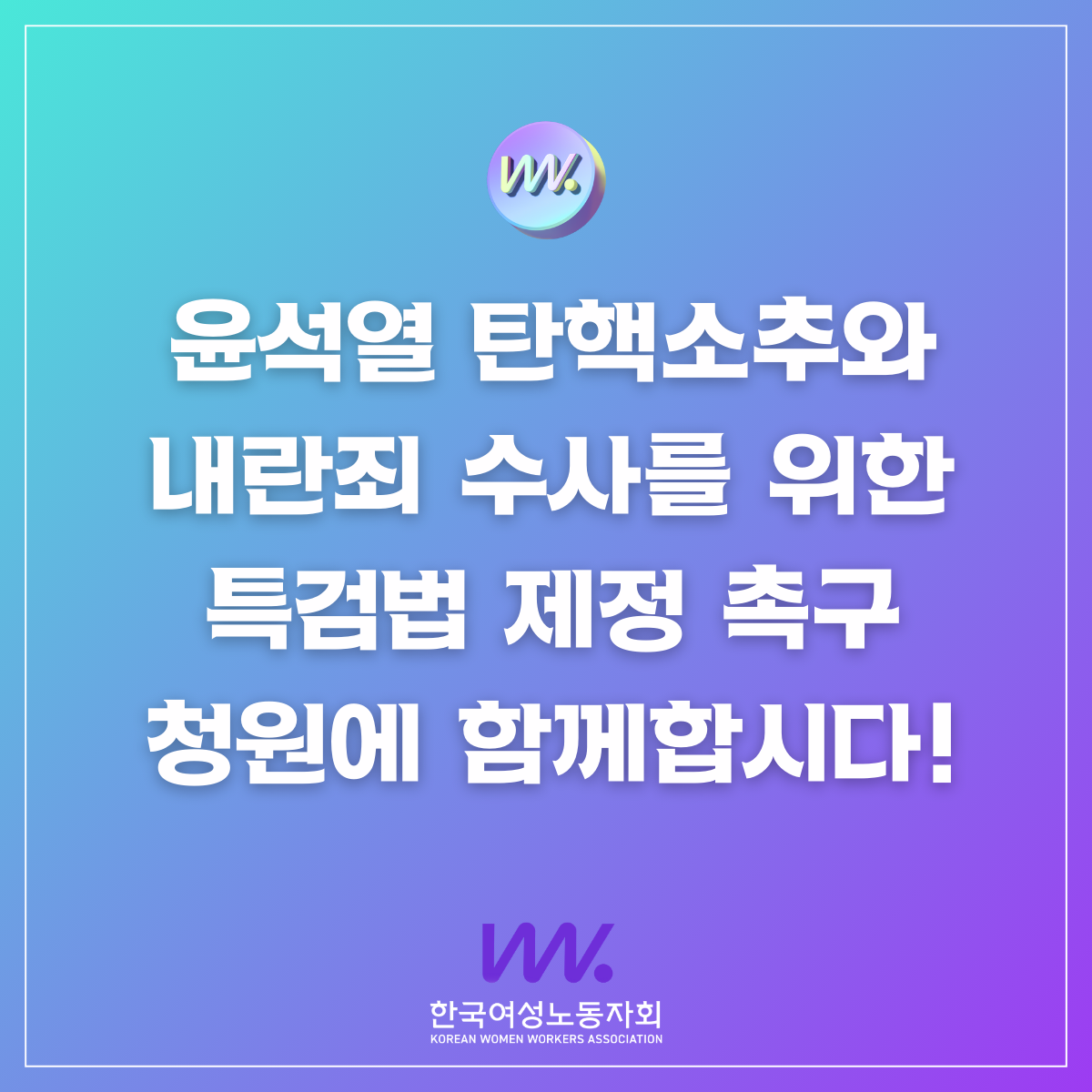 15d31e41e92c7.png