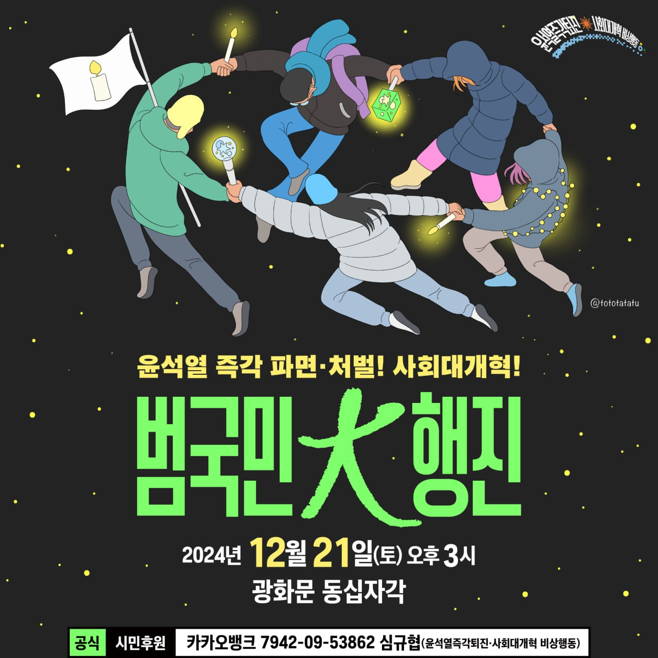 17114f9629989.png