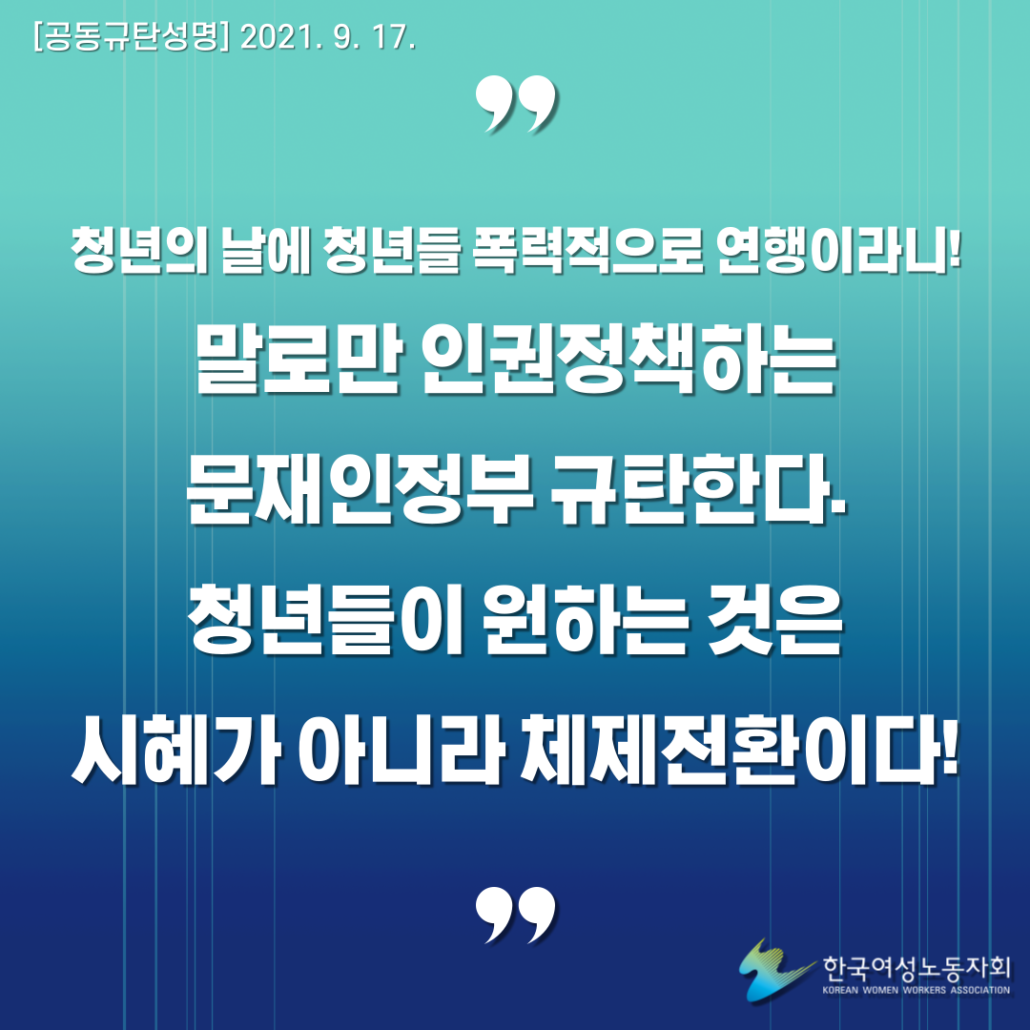 1dd290617fa29.png