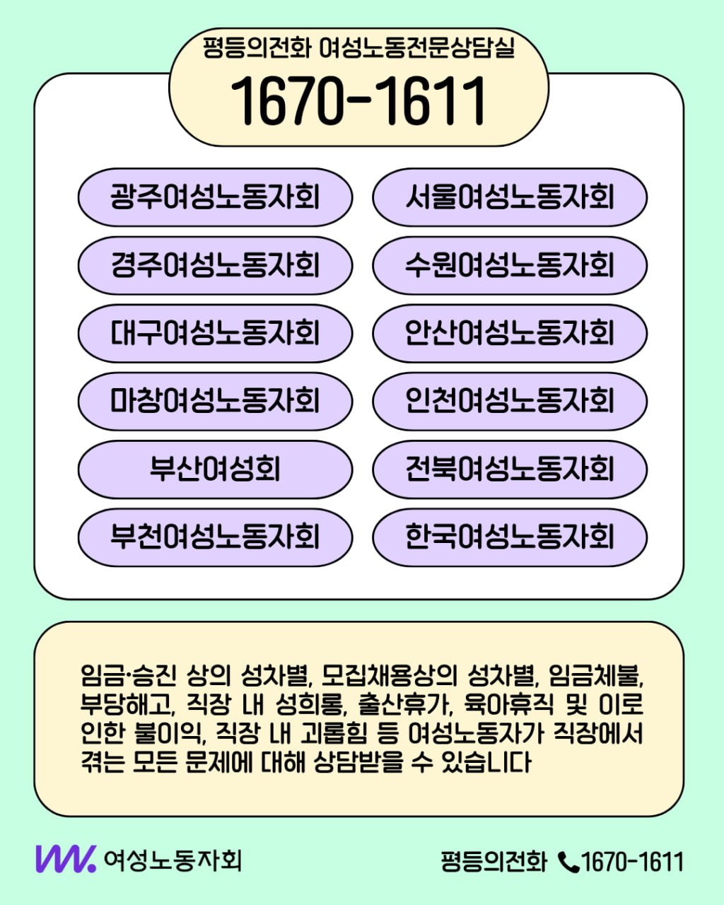 23b1c2d8c831f.jpg