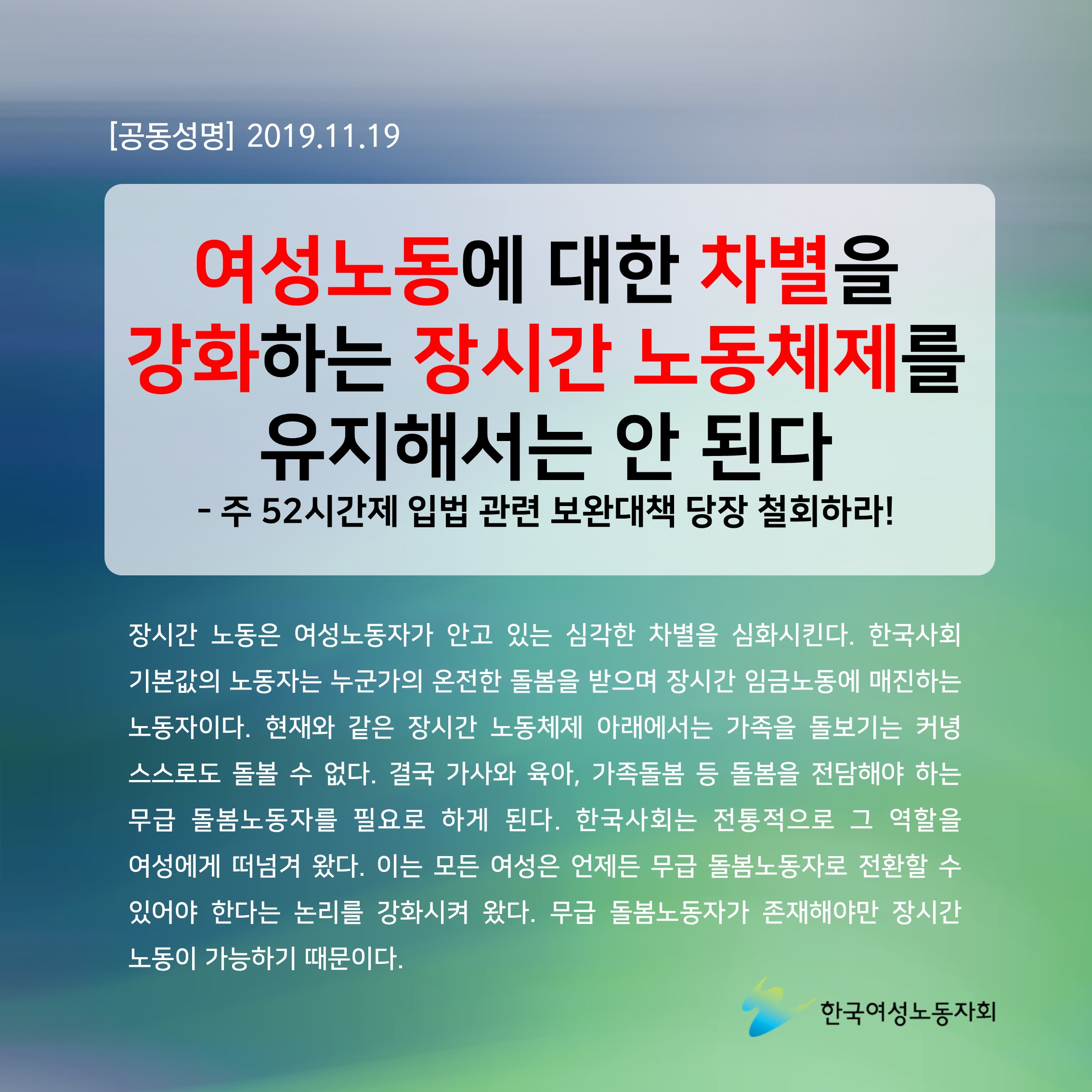 24907fff92226.png