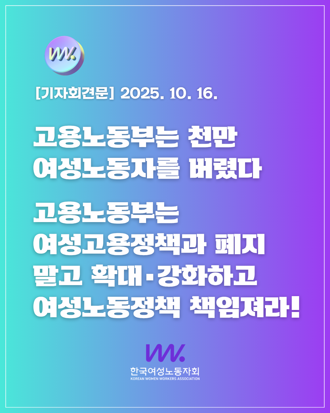 292cef83081d9.png