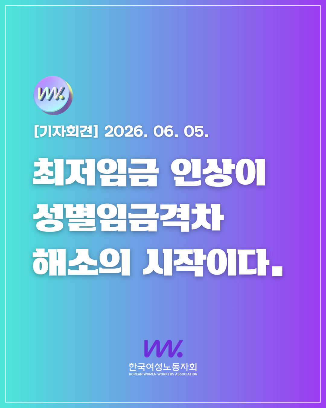 29ab4c70d188e.png