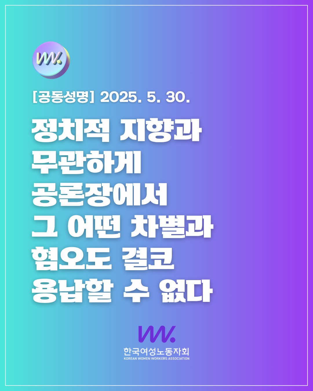 2f98c7622f261.png